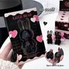 Gegebear Black Little Rabbit Glossy Lip Glaze: Youthful, Long-Lasting, Moisturizing Color with Mirror Finish for Plump Lips.