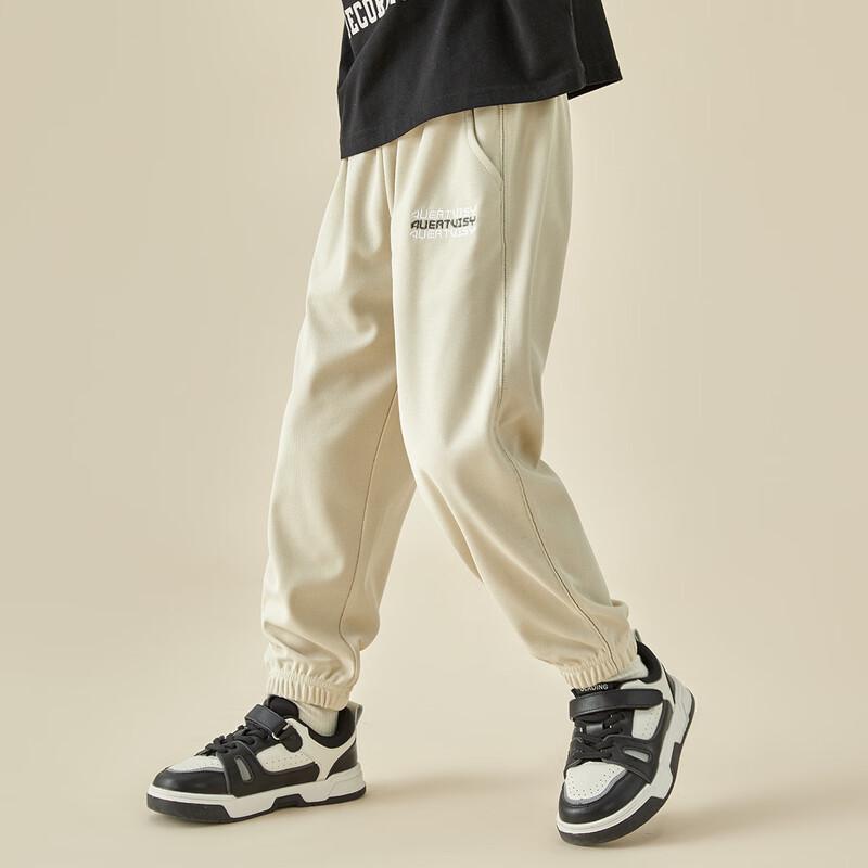 Boys  Waffle Knit Casual Sports Pants 110