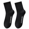 Male Spring and Summer Anti Bacterial Deodorant Sweat In The Sport Tube Socks