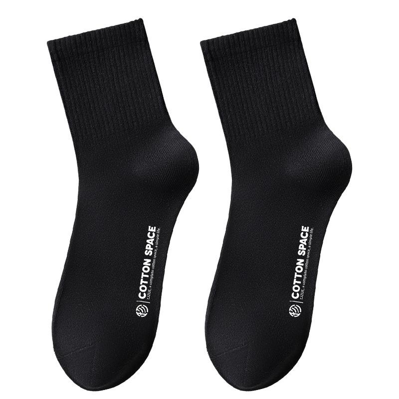 Male Spring and Summer Anti Bacterial Deodorant Sweat In The Sport Tube Socks