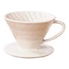 Ceramic Coffee Dripper Pouring Over Filter Funnel Cup Even Extraction Perfect For Coffee Enthusiasts
