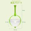 Salad Rotating Manual Vegetable with Kitchen Easy to for Vegetables and Kitchen Home Dishwasher Safe Spinner, Colander, Drainer, Washable, Handle,