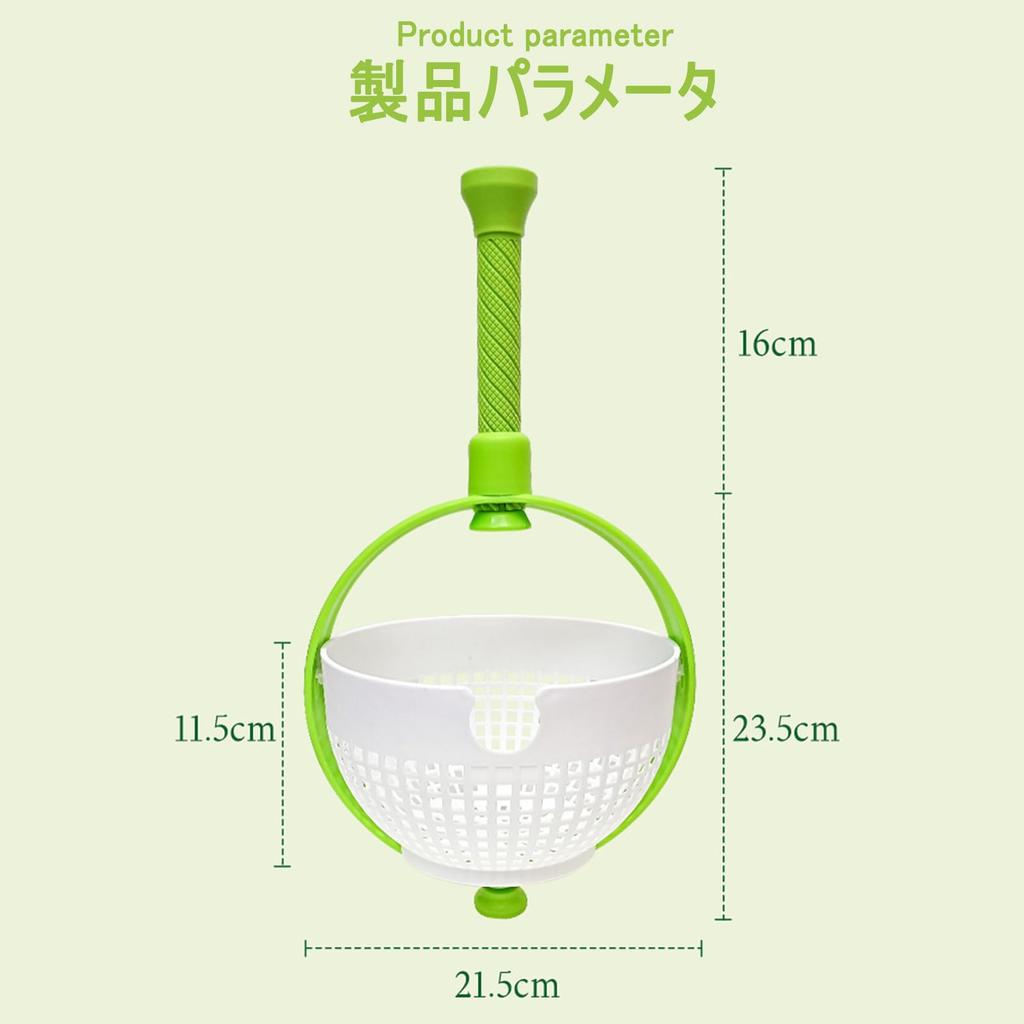 Salad Rotating Manual Vegetable with Kitchen Easy to for Vegetables and Kitchen Home Dishwasher Safe Spinner, Colander, Drainer, Washable, Handle,