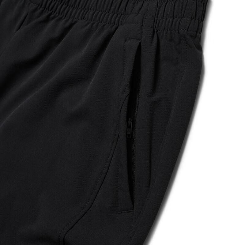 Xtep Men's Slim-Fit Tapered Casual Pants 974129560212