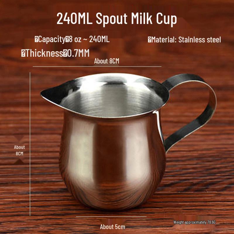 Stainless Steel Latte Art Milk Creamer with Pointed Spout