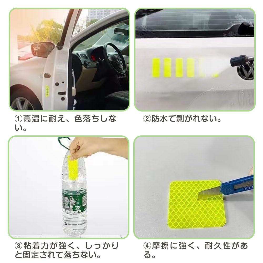 ESJNNK Reflektierende Aufkleber, 3,1 x 1,2 Zoll (8 x 3 cm), Packung mit 10,