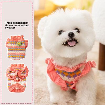 ביגוד והנעלה – סוודרים לכלבים