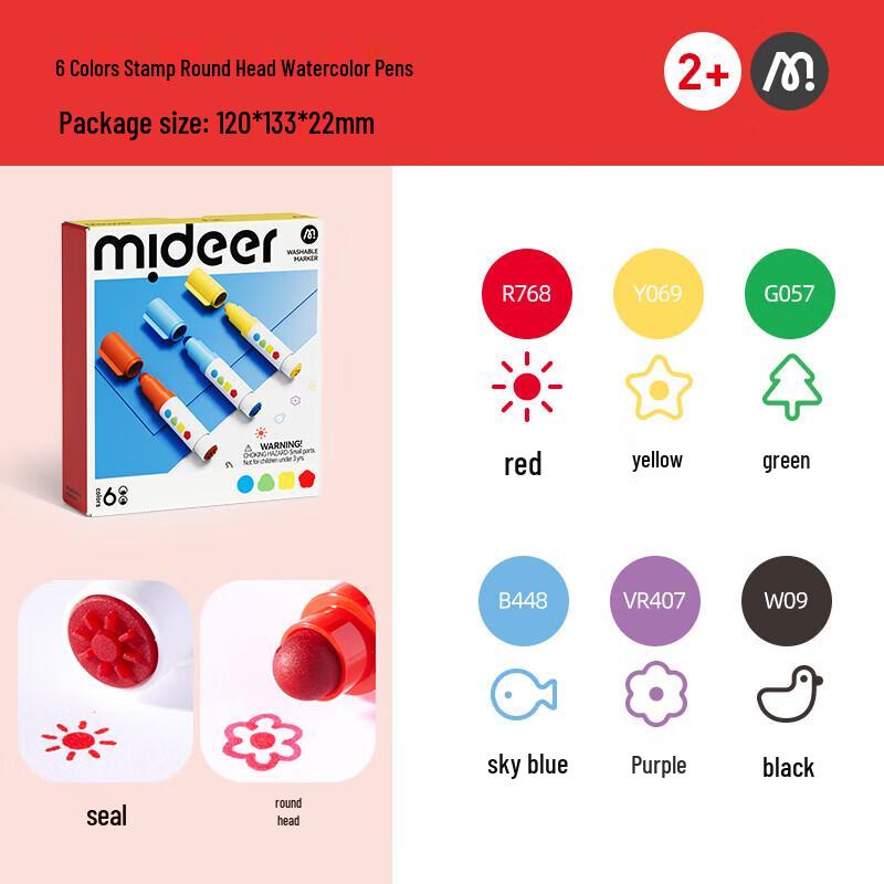 MiDeer Kids Washable Double-Ended Stamp Watercolor Pens