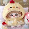 Fluffy Animal Kigurumi (10cm) Chick Plush Clothes, Kigurumi Accessories, Otaku Activities, Doll Mascot, Kpopdoll Costume [Used]