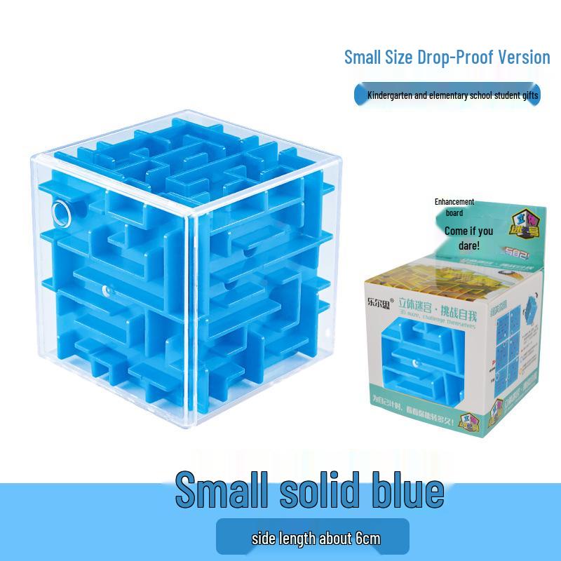 

Leers 3D Лабиринт-шар: Интерактивная игрушка-пазл для детей