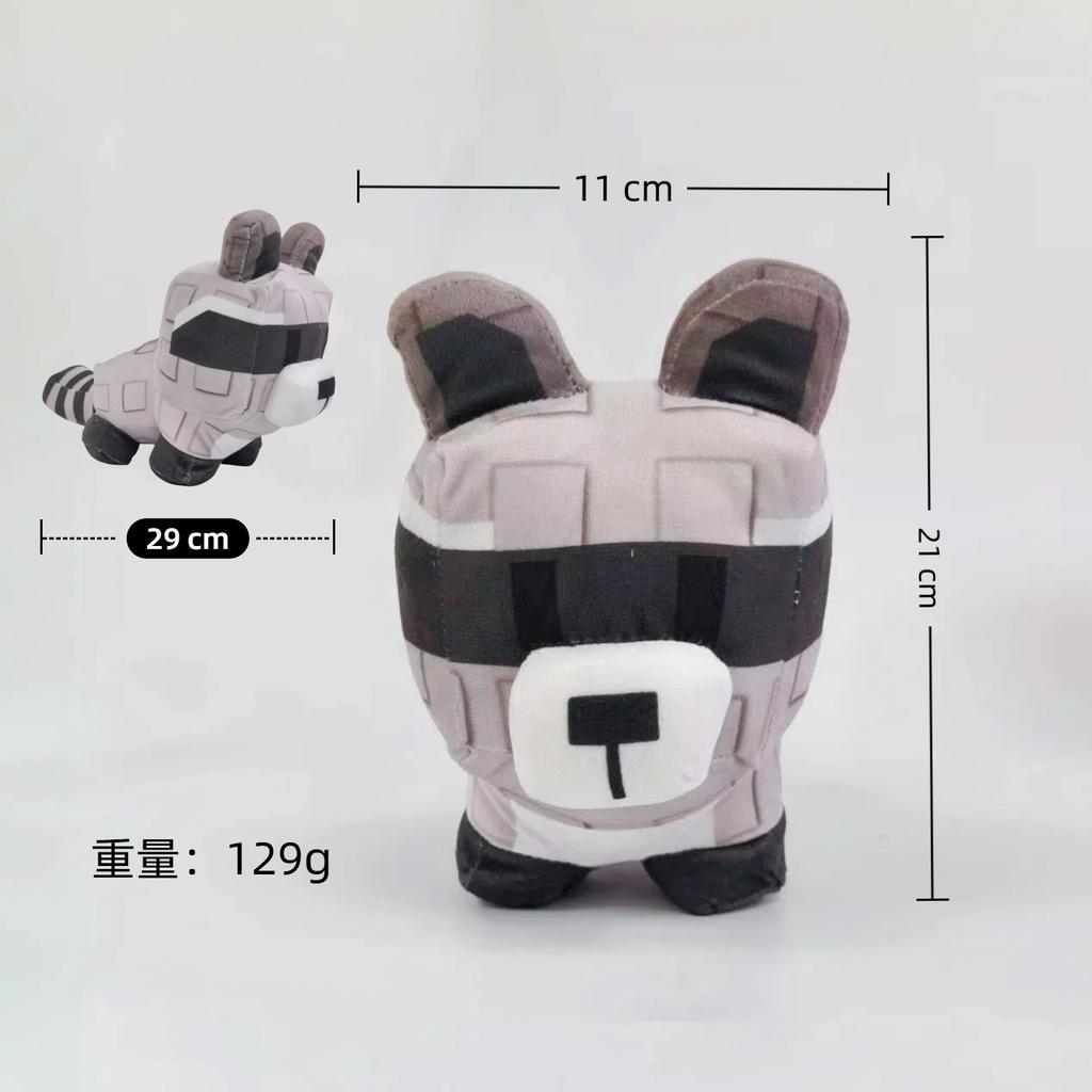 Nou Joc de Grădinărit Grow A Garden Joc de Plantat Grădină Împrejurimi Roblox Desen Animat Jucărie de Pluș Jucărie de Pluș