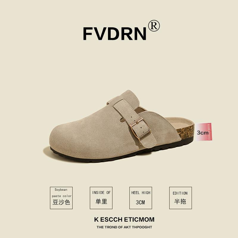 New in autumn and winter, leather cowhide women's shoes, cork heightened platform slippers, flat fishing bag head