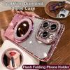 Diamond Glitter For Magsafe Bracket Phone Cases For iPhone 17 16 15 14 13 12 11 Pro Max Air Mirror Magnetic Holder Stand Cover