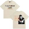 Sänger Alejandro Sanz Popmusik T-Shirt Mode T-Shirt Lässiges Kurzarm-T-Shirt Unisex Damen Heißer Verkauf Streetwear Jugendliche