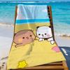 Cartoon Bubu Dudu Cute Towel Quick Drying Beach Towels Are Suitable For Swimming Pools Camping Yoga And The Gym