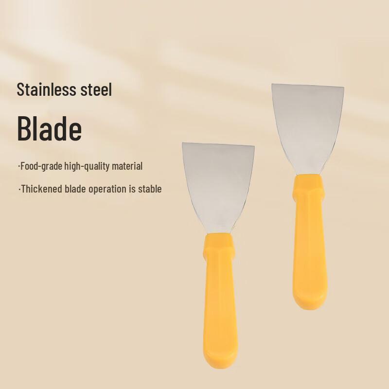 

Jiwanggu Multi-functional Baking Spatula Set