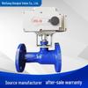 High-Temp High-Pressure Stainless Steel Two-Way Electric Ball Valve with Remote Switch and Large Flow