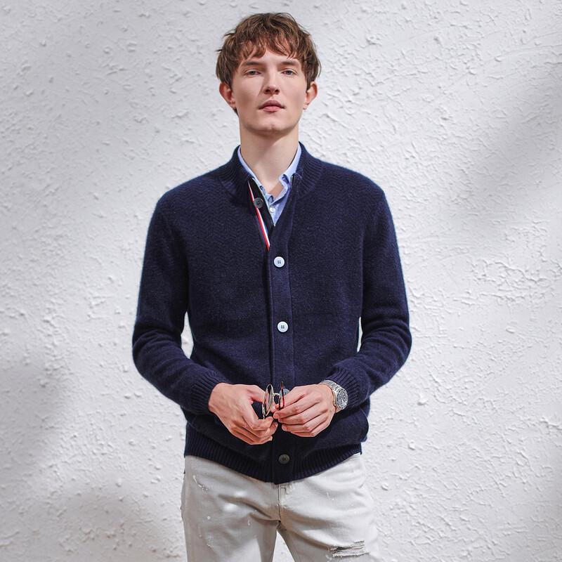 Kemeng Boka Men's 100% Cashmere Half-High Collar Cardigan