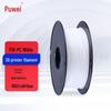 Puwei 3D Printer Filaments