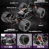RC Car, Perfect Gift for Girls and Beginners, 1/18 Scale 4WD Electric RC Car, 2.4GHz, 40km/h High Speed, Off-Road RC Buggy, All-Terrain, Two Speed