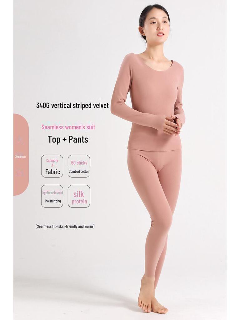 Women's Seamless Thermal Fleece Underwear Suit with Hyaluronic Acid - Slim Fit, Plus Size, Autumn Pants