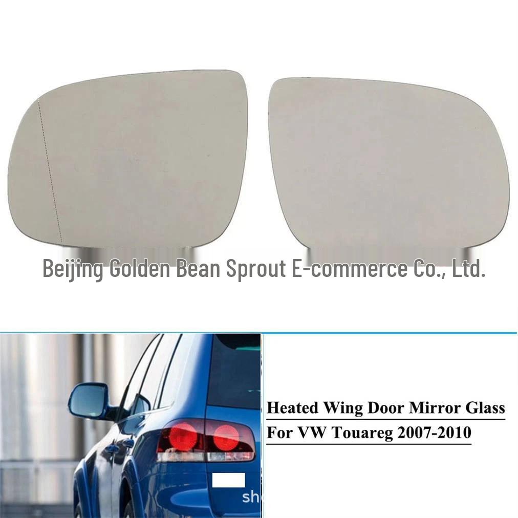 7L6857521K 7L6857522Q Volkswagen Touareg Rearview & Reversing Mirror Glass Neutral