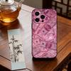 Cool pink money pattern for girls Phone Case Silicone Soft For IPhone 17 16 15 14 13 12 11 X XR Plus Pro Max Plus