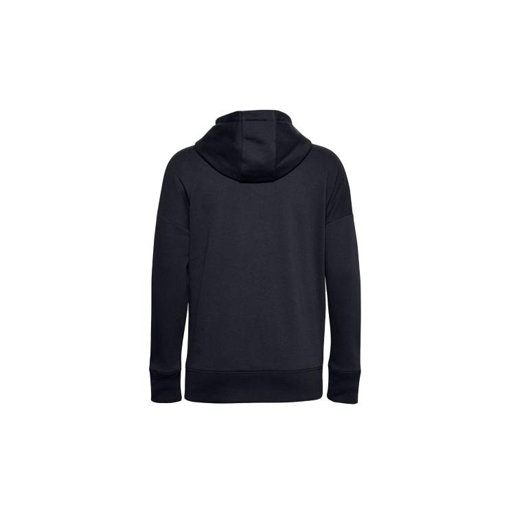 Under Armour Sweatshirt Men's Black 1356400-001