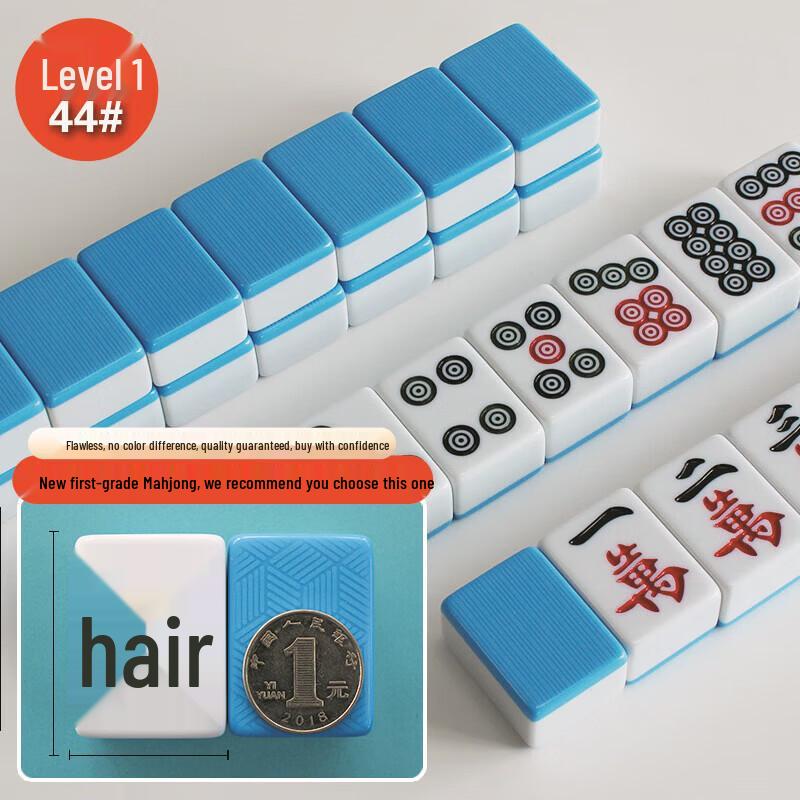 Zhan Yu Premium Large Hand-Rubbed Mahjong Set