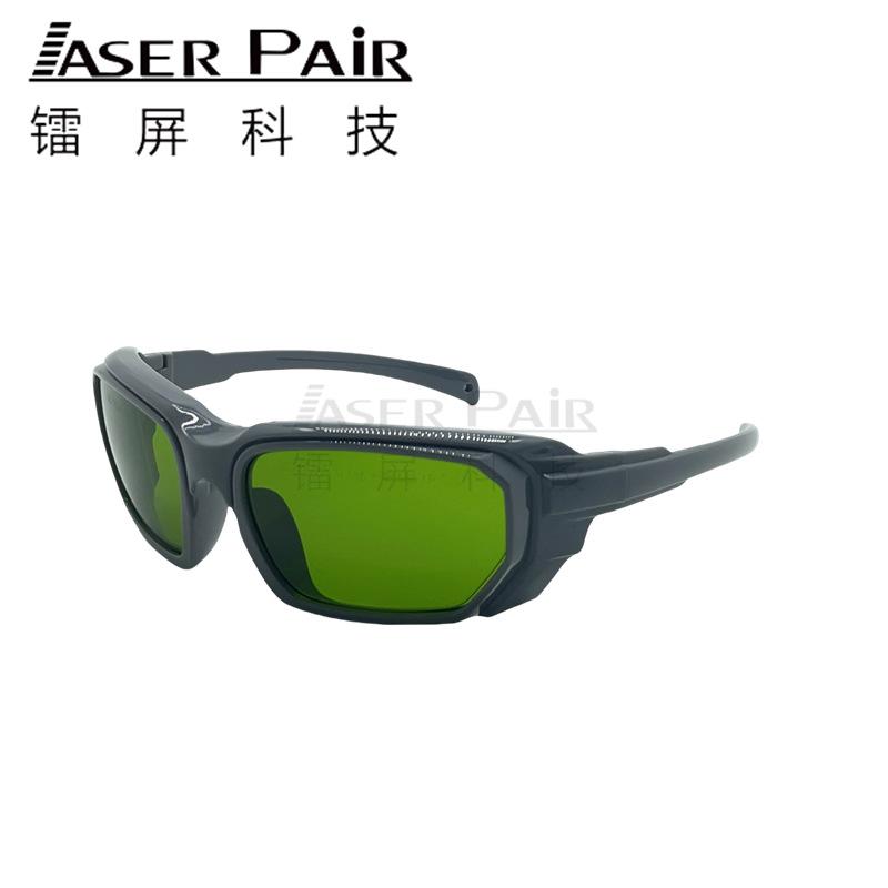 3000W Special Protective Glasses for Fiber Lasers OD8+ 10601080nm Laser welding goggles