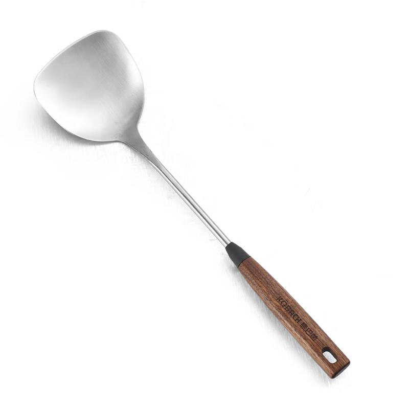 

KBH Walnut Handle Stainless Steel Spatula