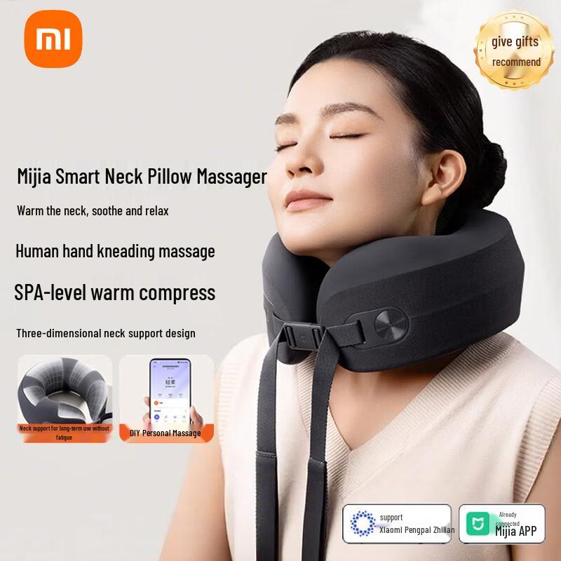 Xiaomi Mijia Smart U-shaped Neck Massager Pillow CN plug (adapter included)