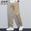 JEEP SPIRIT Men's Straight-Leg Casual Trousers