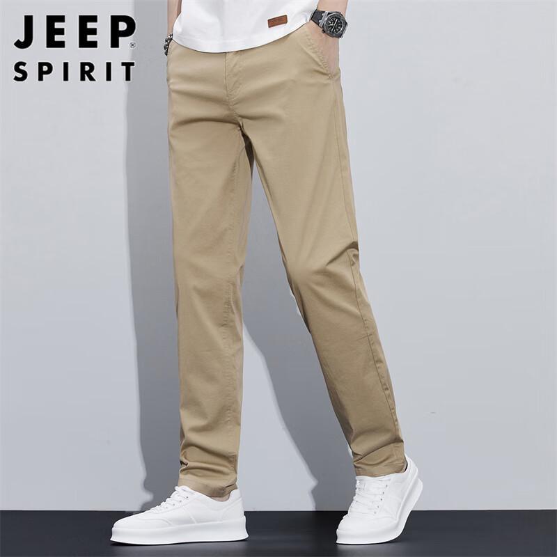 JEEP SPIRIT Men's Straight-Leg Casual Trousers