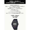 CaSio [CaSio] Watch G Shock [domeStic Genuine] Dw 5750ue 1jf Men S Black