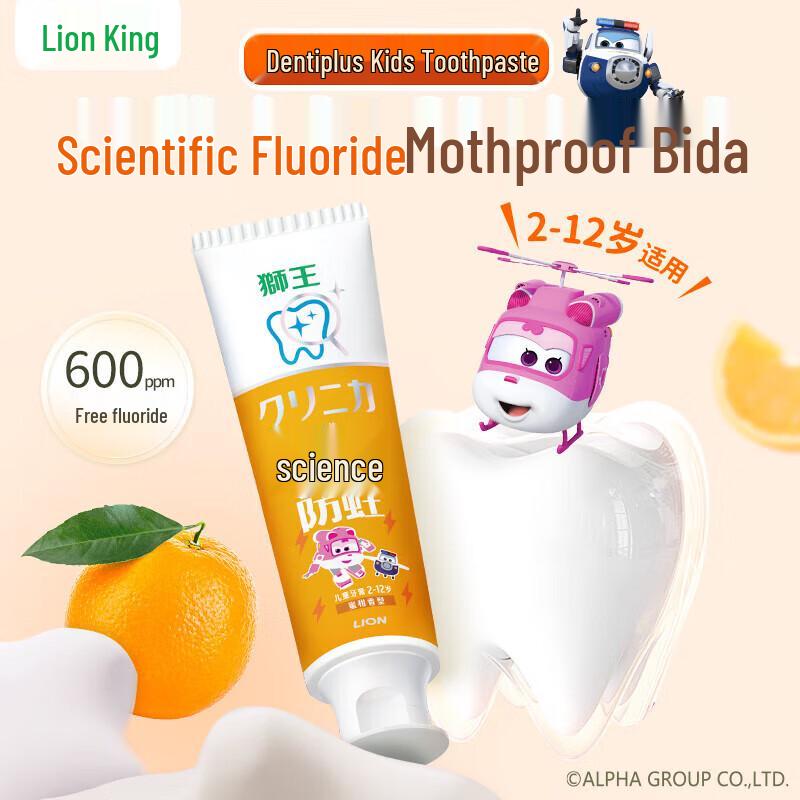 

Lion Kodomo Children s Anti-Cavity Toothpaste
