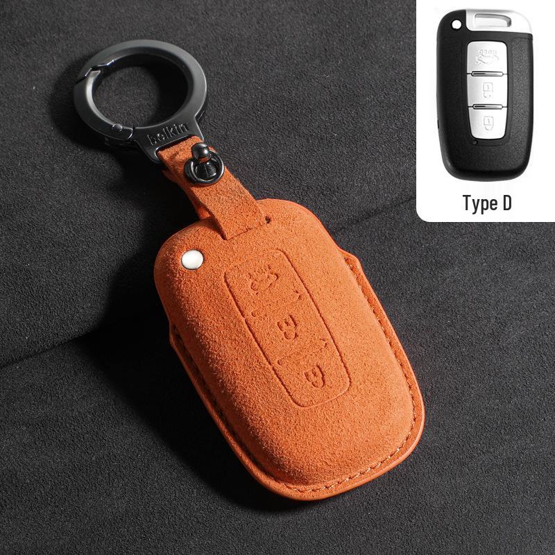 Suede Key Covers for Beijing Hyundai: ix35, MUFASA, Mingtu, Elantra, Yuena, Sonata