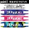 JDBUG Kickboard Originální Kick Skater Fotka Rok Výška Japonský Návod k použití Dárek pro děti K narozeninám Pastel Dětské (Design MS-101A)
