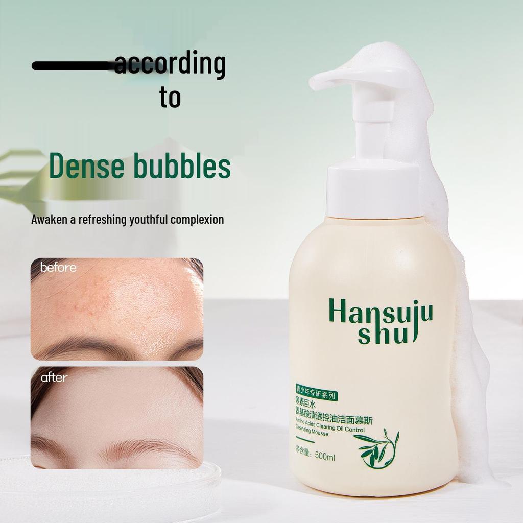 Amino Acid Oil-Control Cleansing Mousse: Gentle Moisturizing Foam Face Wash for Teens, 500ml