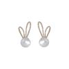 111 Silver Needle Pearl Diamond Rabbit Ear Stud Earrings Women's Small Cute Sweet Rabbit Earrings Exquisite Versatile Earrings