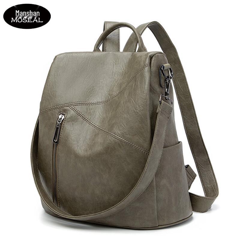 Manshan Multi-functional Anti-theft Backpack 1