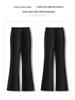 Women's Black Slim-Fit High-Waist Micro Flare Pants - Versatile Petite Spring/Autumn 2026 Style