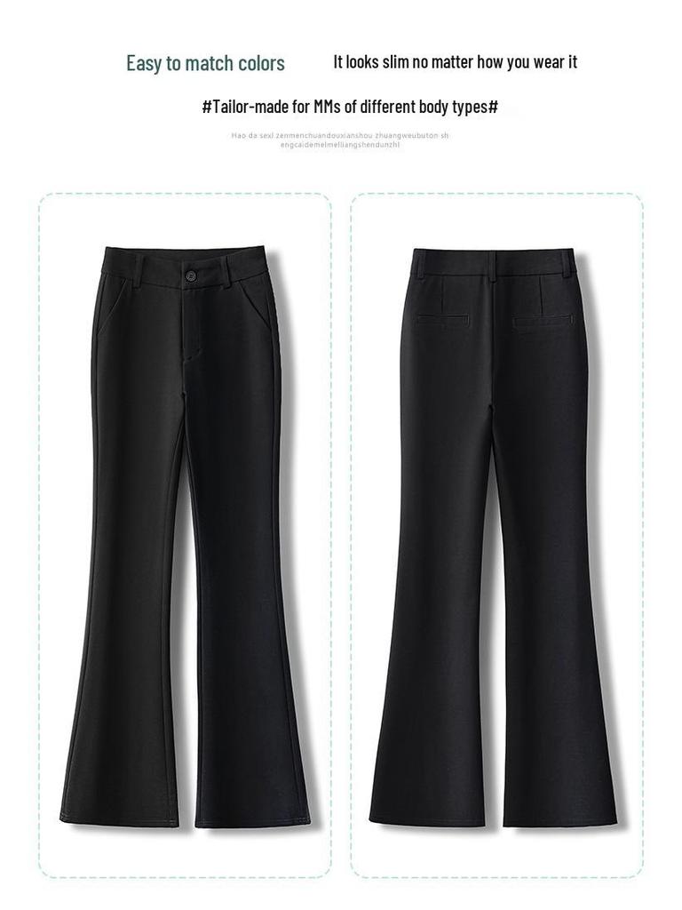 Women's Black Slim-Fit High-Waist Micro Flare Pants - Versatile Petite Spring/Autumn 2026 Style