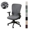 Randig Jacquard Kontorsstolöverdrag Smutsavvisande Stretch Datorstolöverdrag Hem Lyftbar Roterande Stol Fodral Funda Silla Escritorio