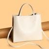 Women's PU Handbag Large Capacity Commuter Shoulder Bag