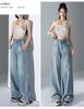 Women's Tencel Lyocell Wide-Leg Jeans: Summer 2025 Lightweight Loose Fit with Slim Draped Design