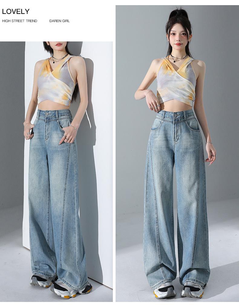 Women's Tencel Lyocell Wide-Leg Jeans: Summer 2025 Lightweight Loose Fit with Slim Draped Design