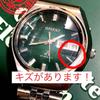 Used 70's ORIENT automatic winding 9 cut glass 27JEWELS vintage