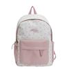 Schoolbag large capacity cute college style schoolbag female Japanese plaid girl small fresh junior high school student backpack