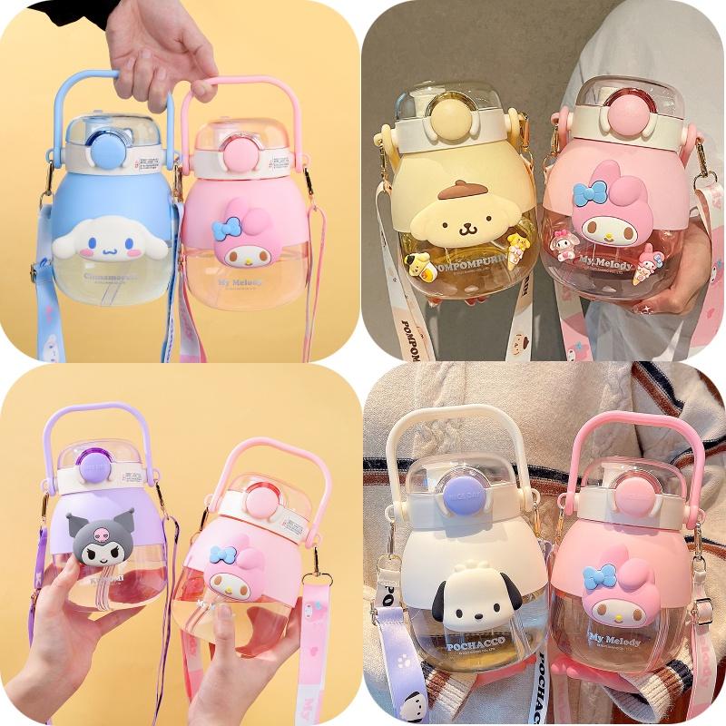 Slo-pk-tkb Cute Cartoon Plastic Straw Cup With Dual Drinking Function
